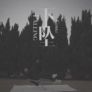 国产日韩亚洲AV
