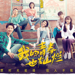 国产日韩亚洲AV
