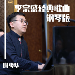 国产日韩亚洲AV
